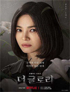 闫盼盼无圣光-妖星再现之宿命