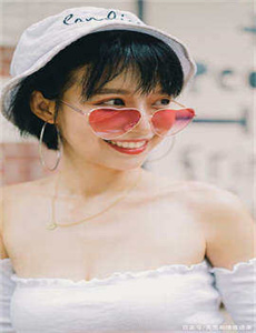 骡子