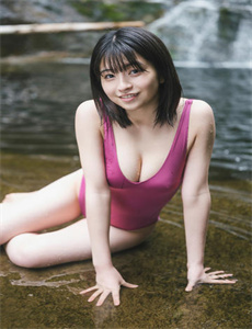 地火